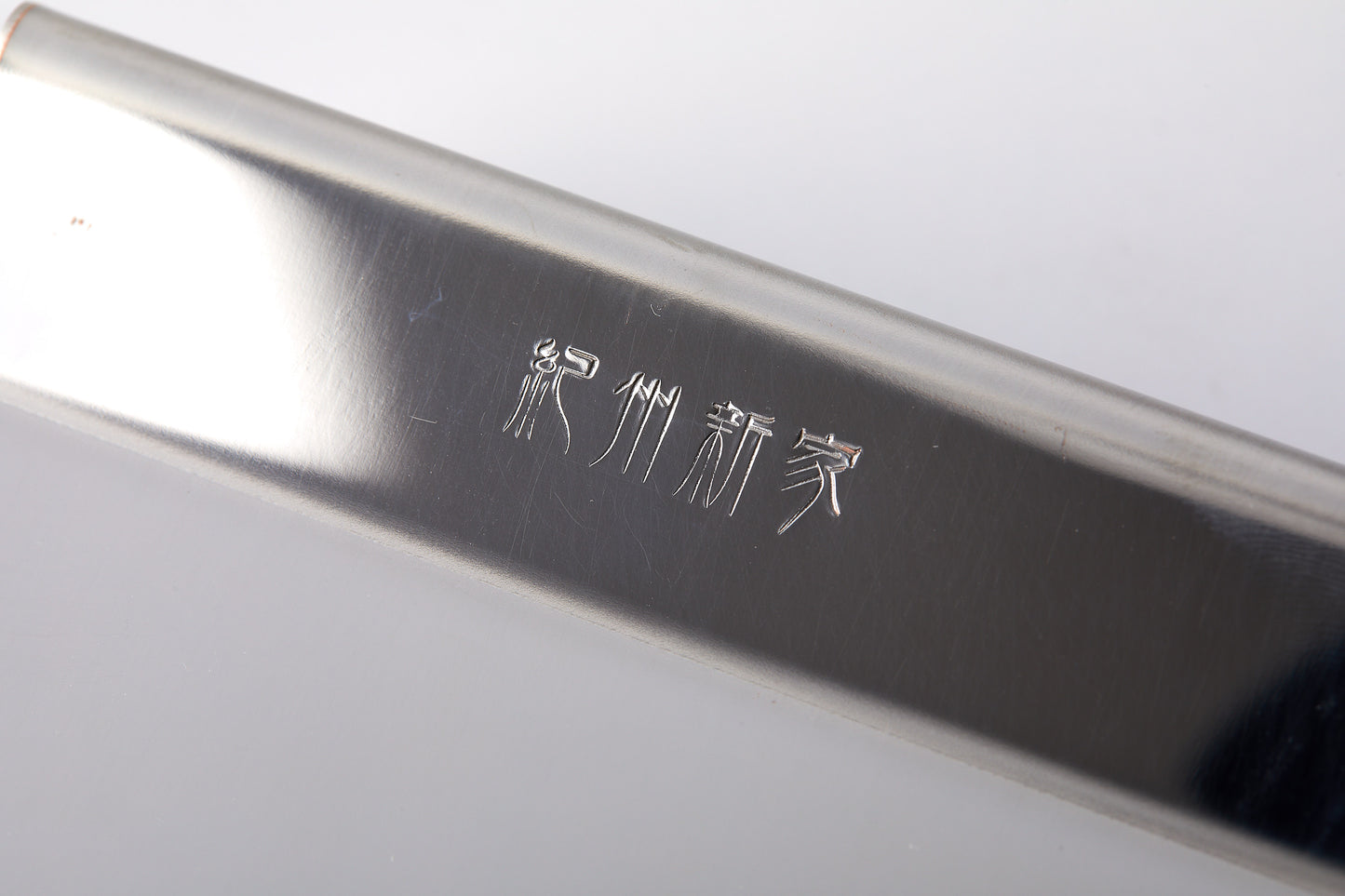 Kishu Shinke Grater